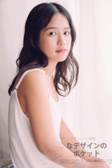 无影灯下